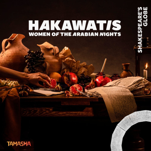 Hakawatis - Globe