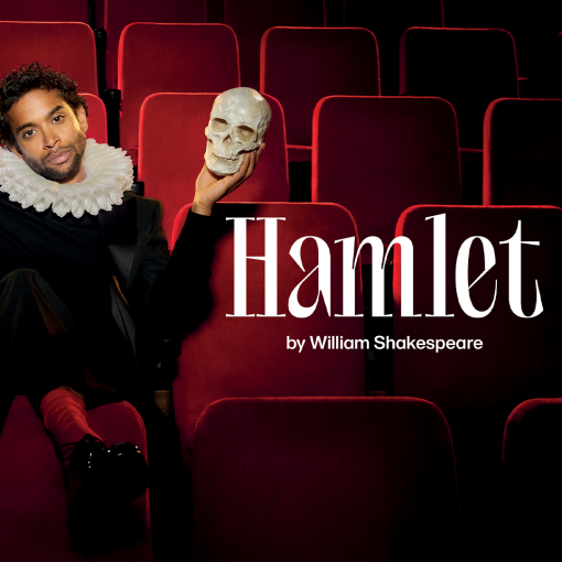 Hamlet Hamlet
