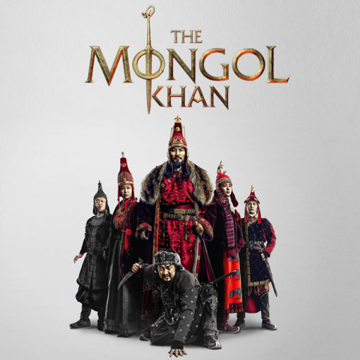 The Mongol Khan The Mongol Khan