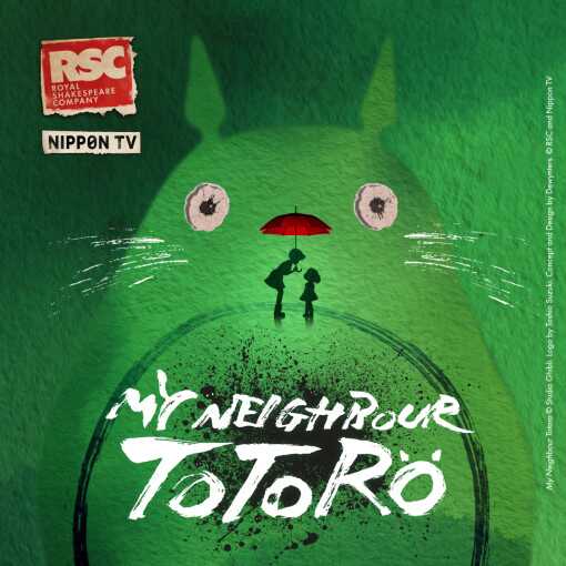 My Neighbour Totoro